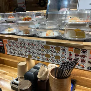 미카도스시 리뷰 사진