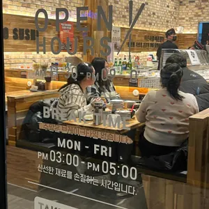 미카도스시 리뷰 사진
