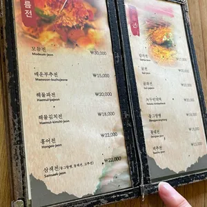 월선네 리뷰 사진