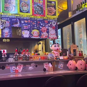 익형주방 리뷰 사진