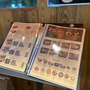 철길부산집 리뷰 사진