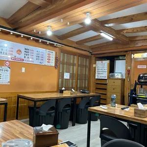 옛골한방삼계탕 리뷰 사진