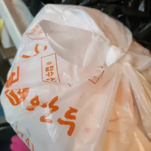 가메골옛날손왕만두 사진