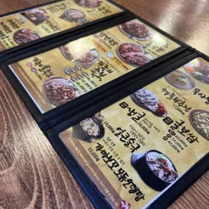 가장맛있는족발 리뷰 사진
