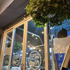국보전 대표 사진