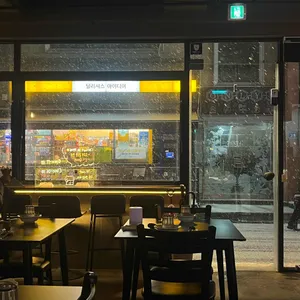 화목식탁 리뷰 사진