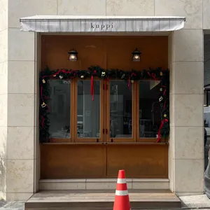 쿠피 리뷰 사진