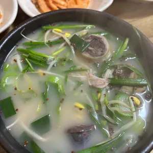 김서방국밥 사진