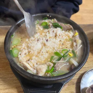 김서방국밥 사진