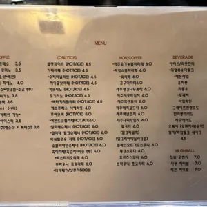 달미테 리뷰 사진