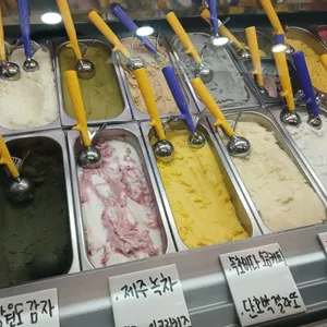 아이스걸크림보이 사진