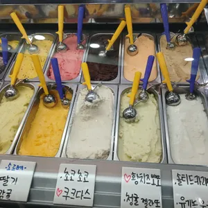 아이스걸크림보이 리뷰 사진