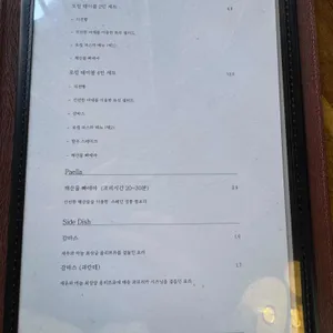 로컬파스타 리뷰 사진
