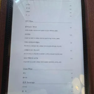 로컬파스타 리뷰 사진