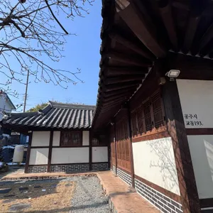 로컬파스타 리뷰 사진