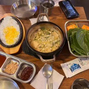 곱창하우스 사진