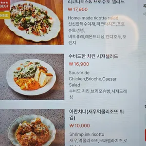 공담 리뷰 사진