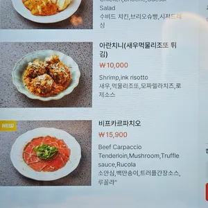 공담 리뷰 사진