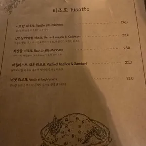 라메 리뷰 사진