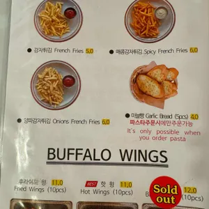 핫피자앤버거 리뷰 사진