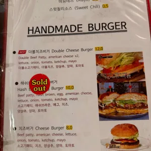 핫피자앤버거 리뷰 사진