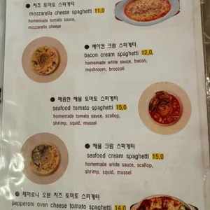 핫피자앤버거 리뷰 사진