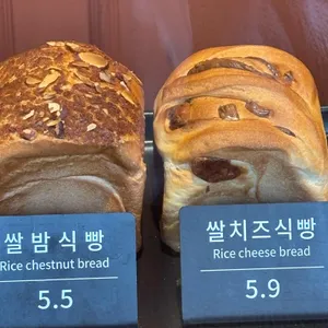 문화제빵 사진