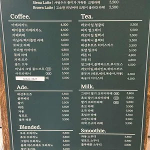 오와케이크 리뷰 사진