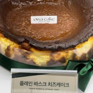 오와케이크 리뷰 사진