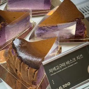 오와케이크 리뷰 사진