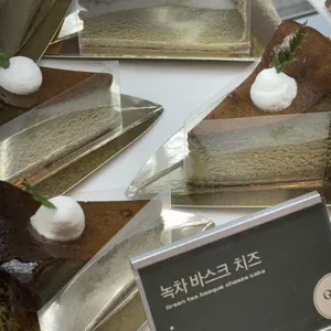 오와케이크 사진