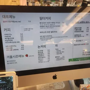 공간상점 리뷰 사진