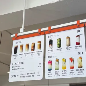브루다 리뷰 사진