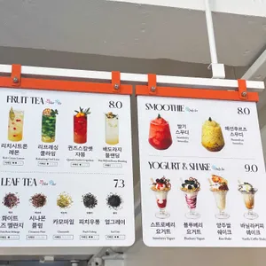 브루다 리뷰 사진