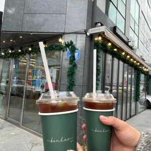 봄해 사진