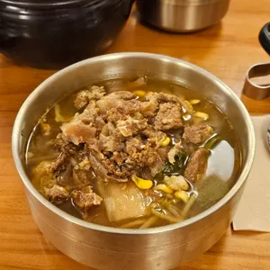 말방국밥 사진