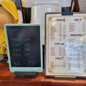 갯푸름 로컬푸드 & 카페 리뷰 사진