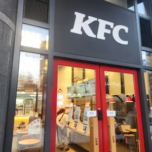 KFC 사진