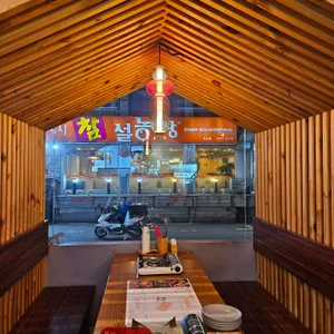 부안애서 리뷰 사진