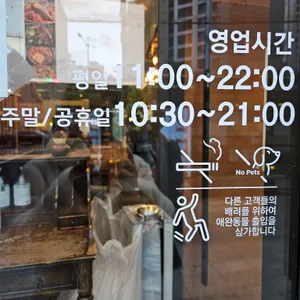 부안애서 리뷰 사진