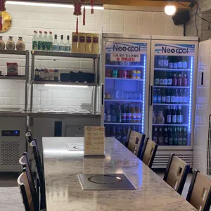 라오구향훠궈 리뷰 사진