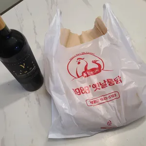 1988옛날통닭 사진 2