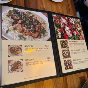 다켄씨엘 리뷰 사진