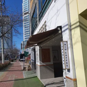 블루샥 리뷰 사진