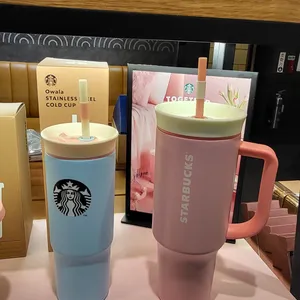 스타벅스 사진