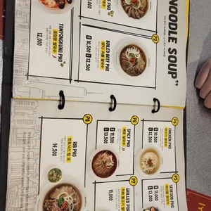 반포식스 리뷰 사진
