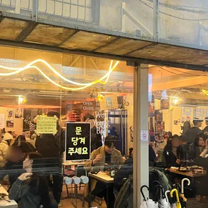 우영배 리뷰 사진