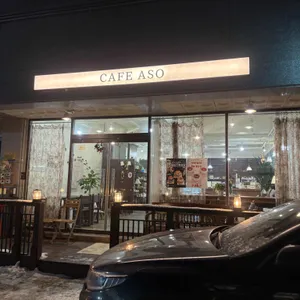 카페아소 리뷰 사진