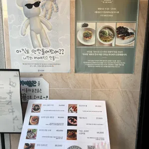 카나비 리뷰 사진