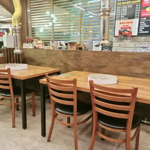 제주집 리뷰 사진